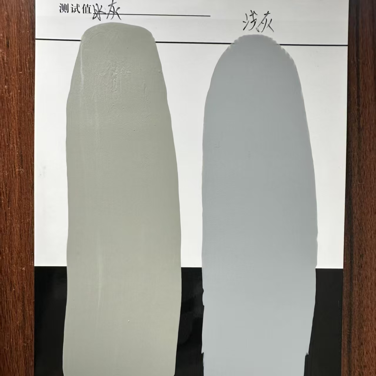 四方水闸抗碳化耐磨涂料