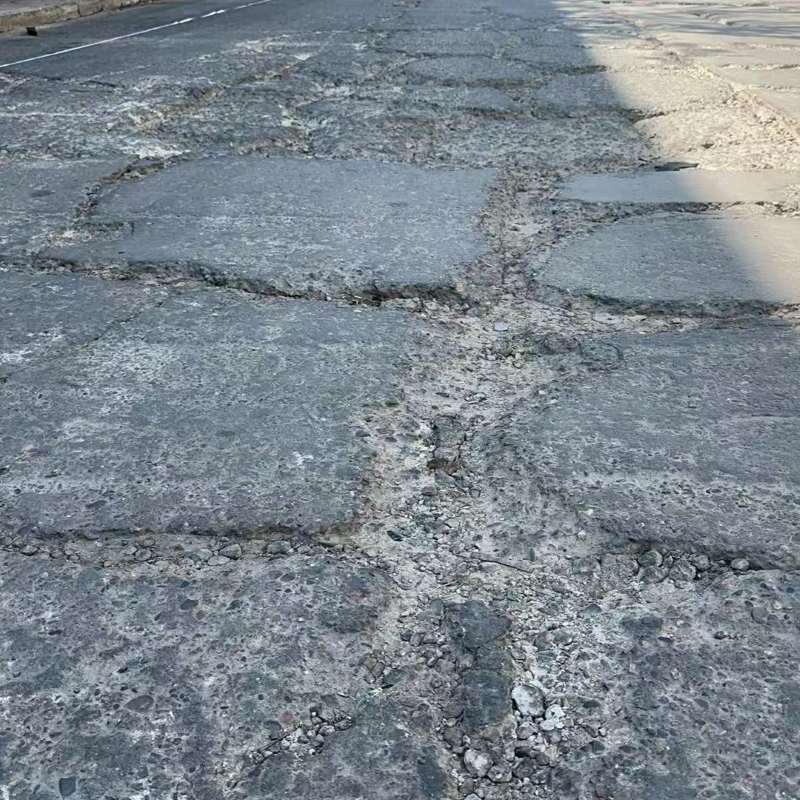 四方路面起砂露石子修补料